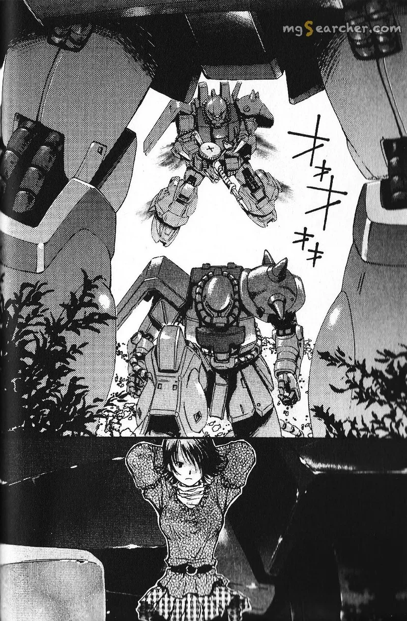 Mobile Suit Gundam - Ecole du Ciel Chapter 29 page 2