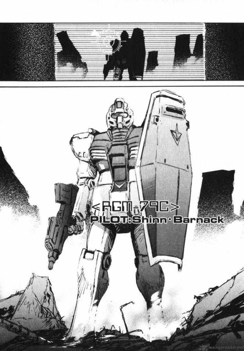 Mobile Suit Gundam - Ecole du Ciel Chapter 3 page 5