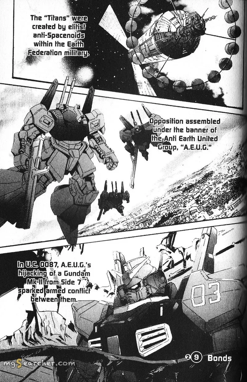 Mobile Suit Gundam - Ecole du Ciel Chapter 31 page 1