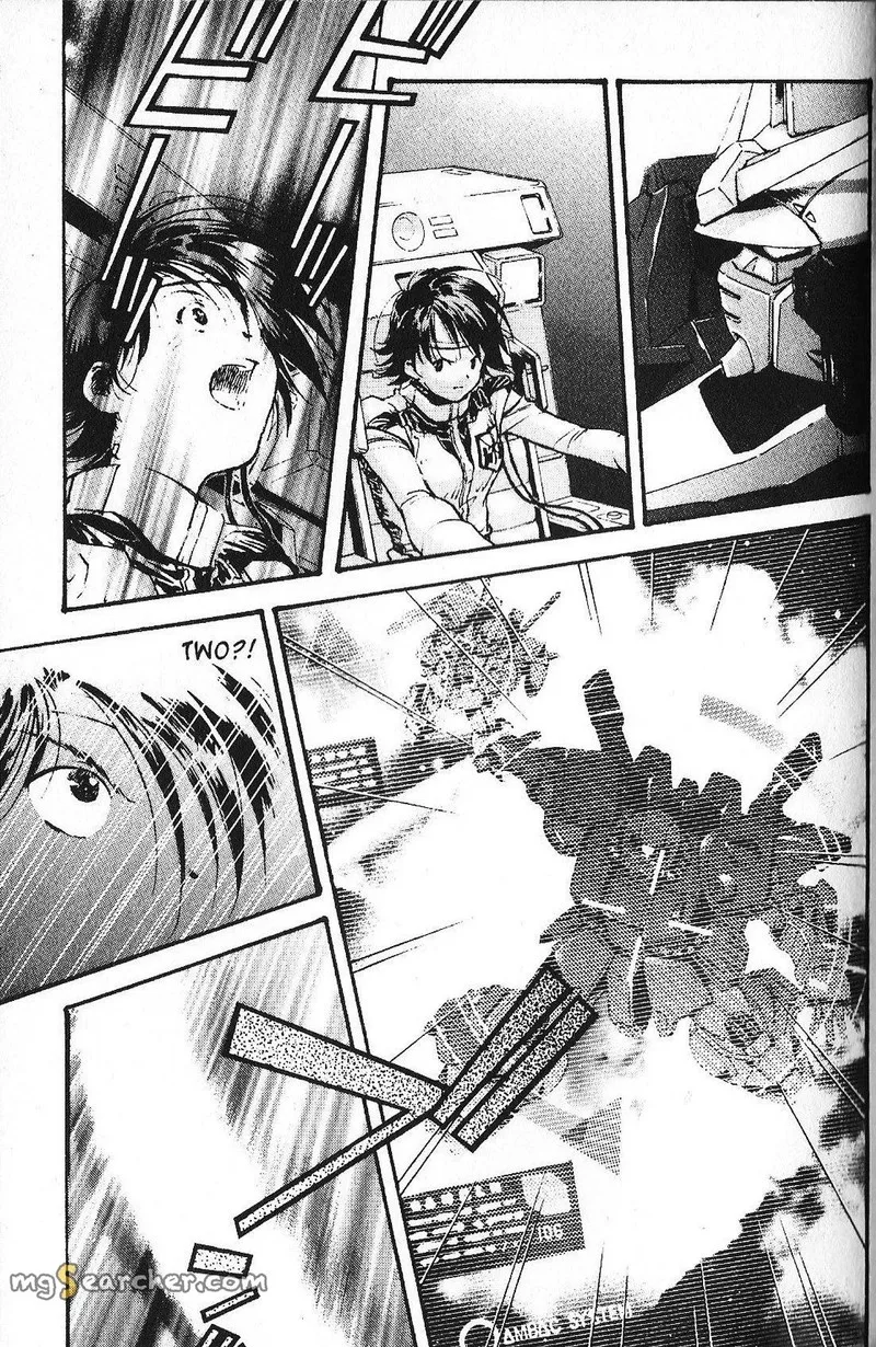Mobile Suit Gundam - Ecole du Ciel Chapter 32 page 5