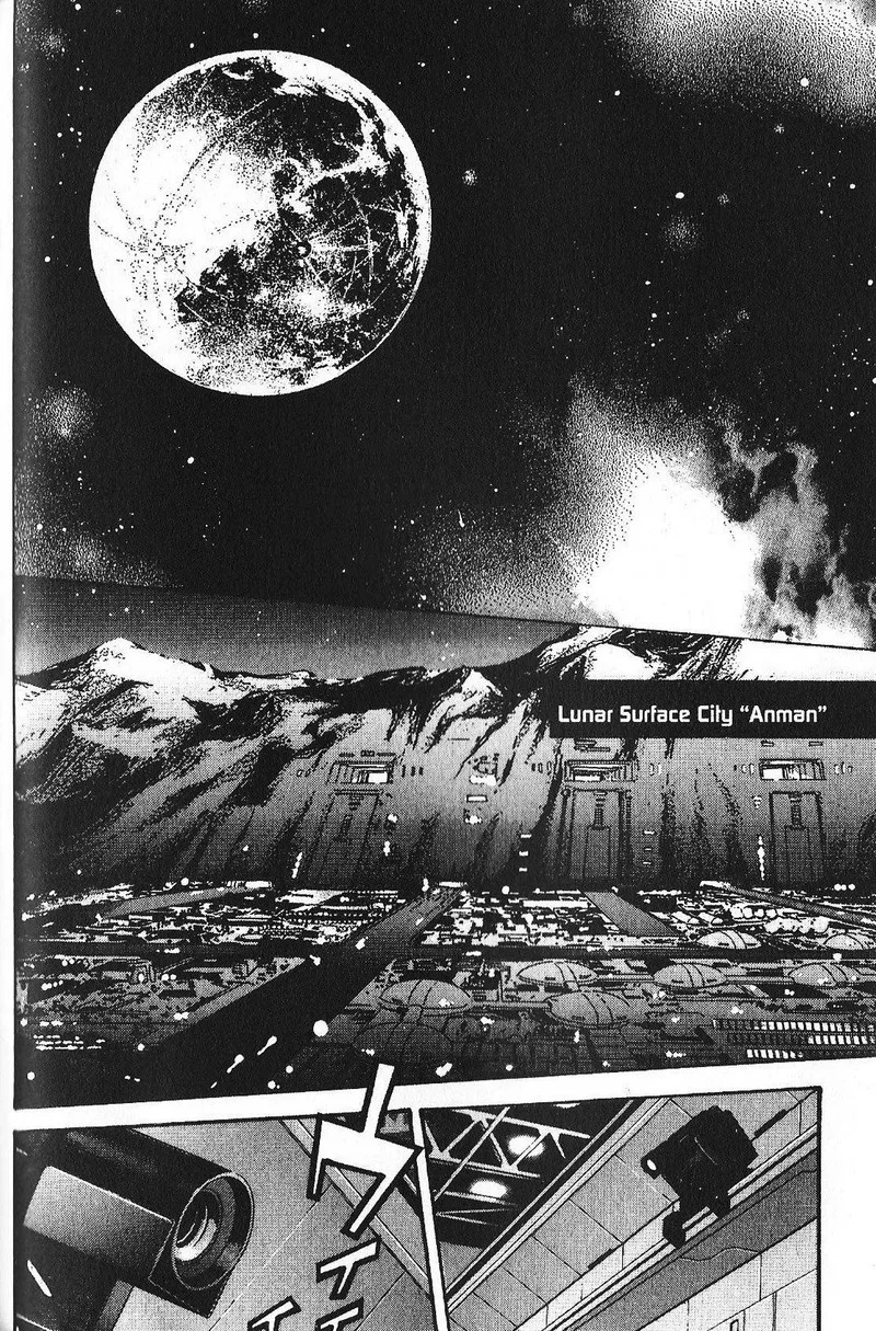 Mobile Suit Gundam - Ecole du Ciel Chapter 32 page 6