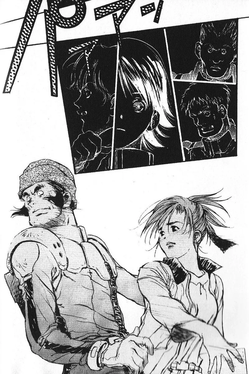 Mobile Suit Gundam - Ecole du Ciel Chapter 32 page 22