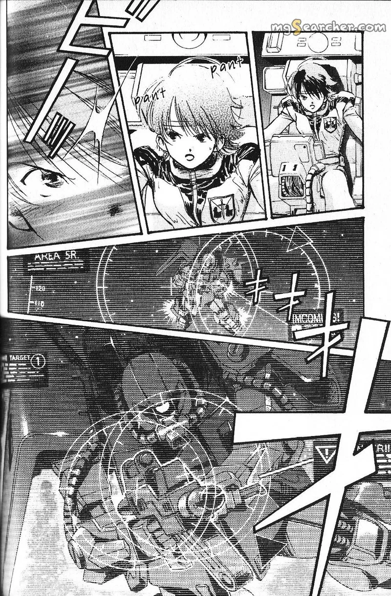 Mobile Suit Gundam - Ecole du Ciel Chapter 32 page 2