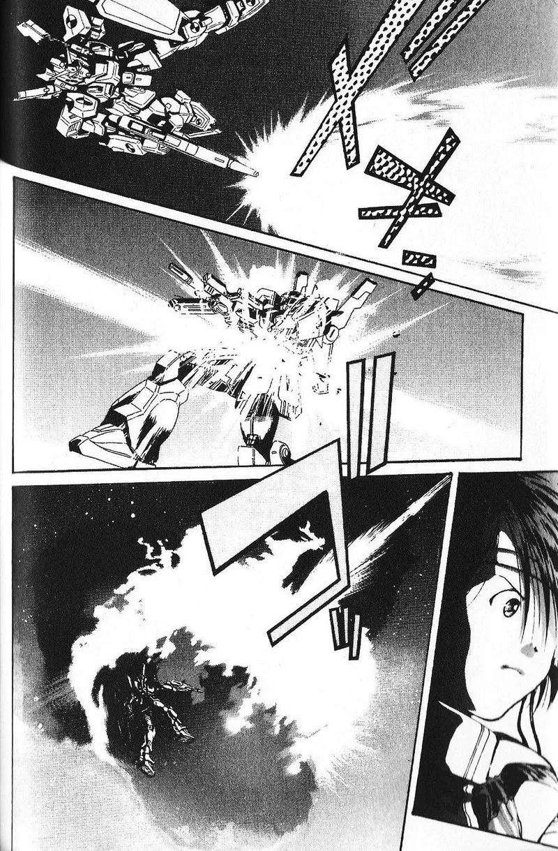 Mobile Suit Gundam - Ecole du Ciel Chapter 32 page 4
