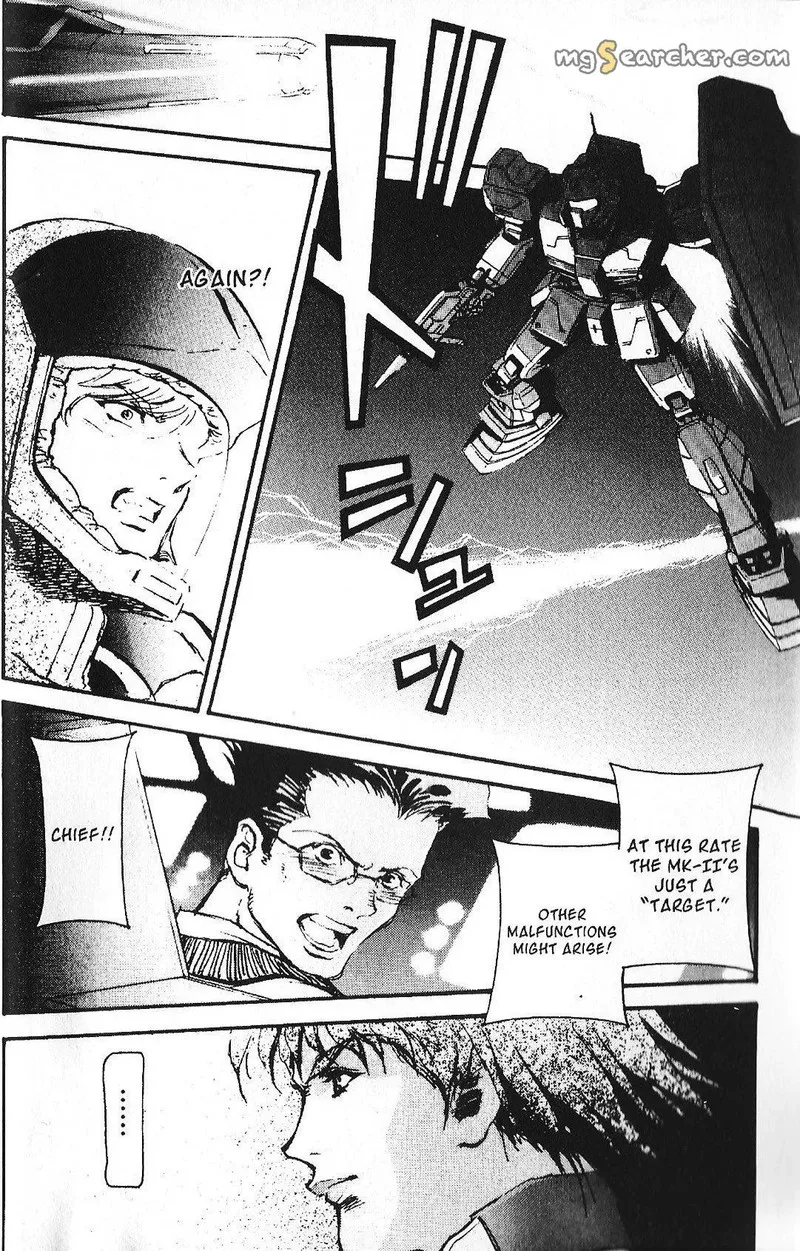 Mobile Suit Gundam - Ecole du Ciel Chapter 34 page 2