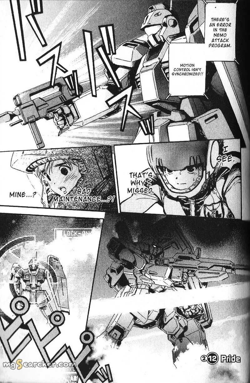 Mobile Suit Gundam - Ecole du Ciel Chapter 34 page 1