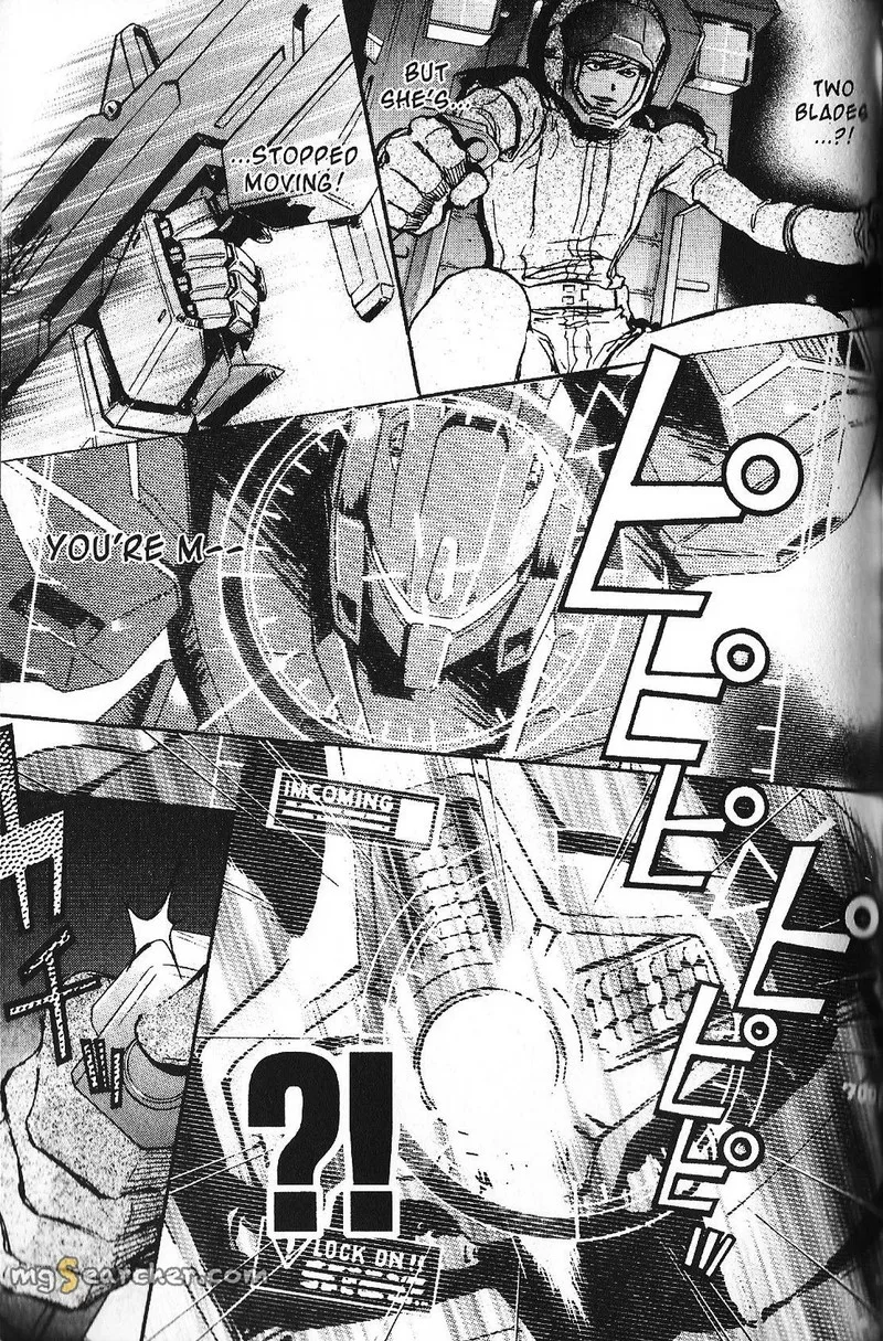 Mobile Suit Gundam - Ecole du Ciel Chapter 34 page 25