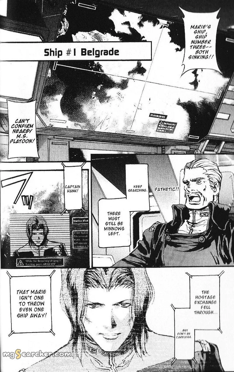 Mobile Suit Gundam - Ecole du Ciel Chapter 37 page 5