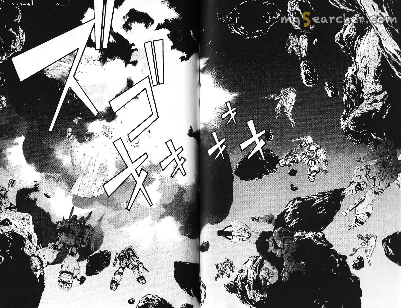 Mobile Suit Gundam - Ecole du Ciel Chapter 37 page 2