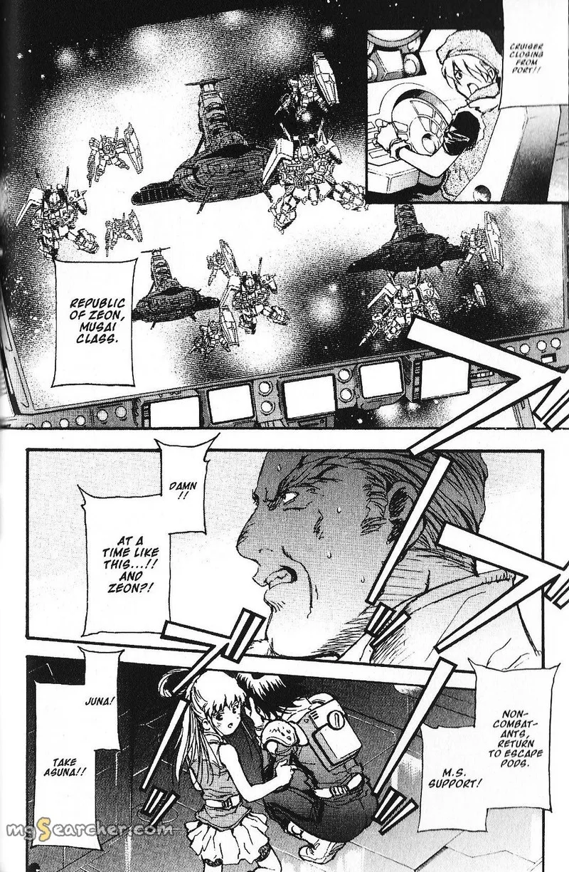 Mobile Suit Gundam - Ecole du Ciel Chapter 37 page 25