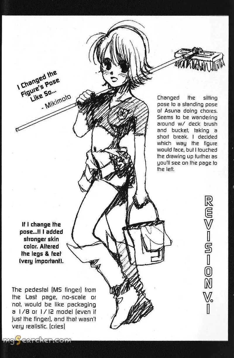 Mobile Suit Gundam - Ecole du Ciel Chapter 37 page 33