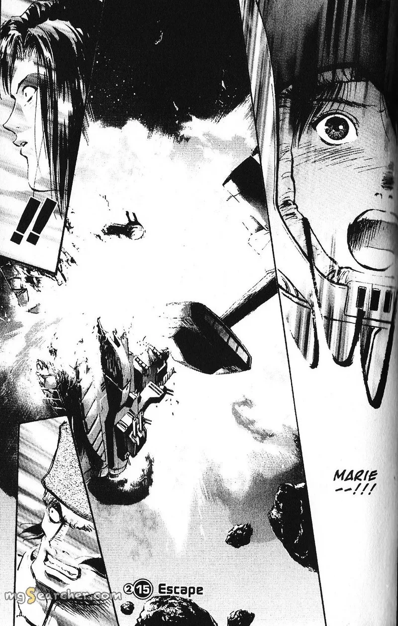 Mobile Suit Gundam - Ecole du Ciel Chapter 37 page 1