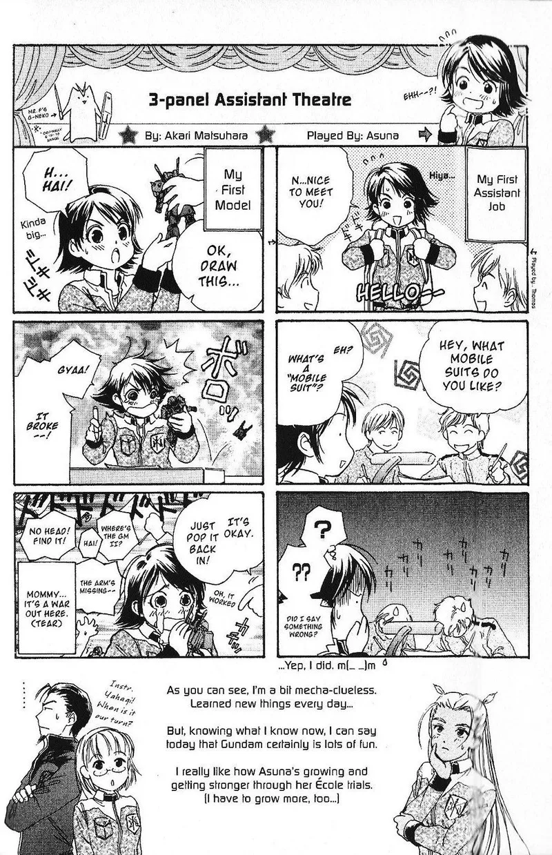 Mobile Suit Gundam - Ecole du Ciel Chapter 37 page 38