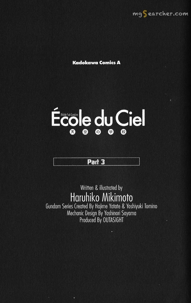 Mobile Suit Gundam - Ecole du Ciel Chapter 39 page 2