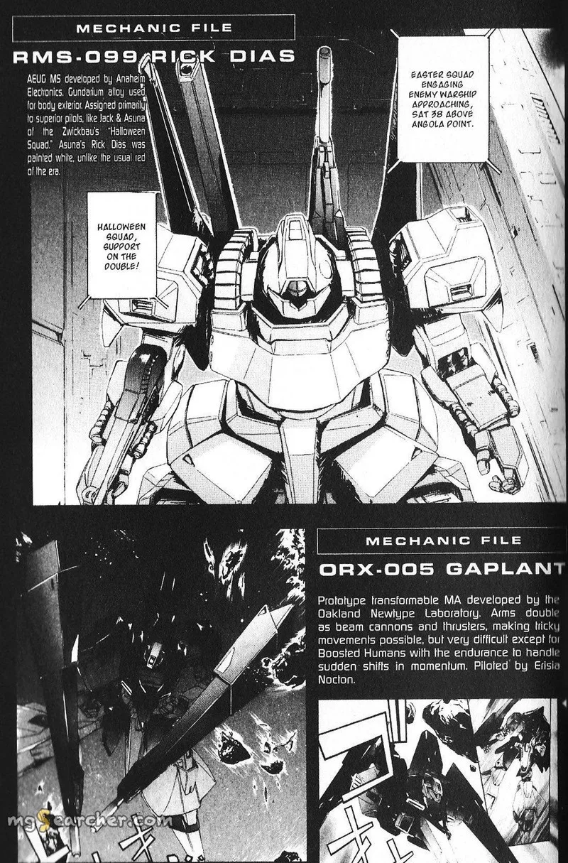 Mobile Suit Gundam - Ecole du Ciel Chapter 41 page 17