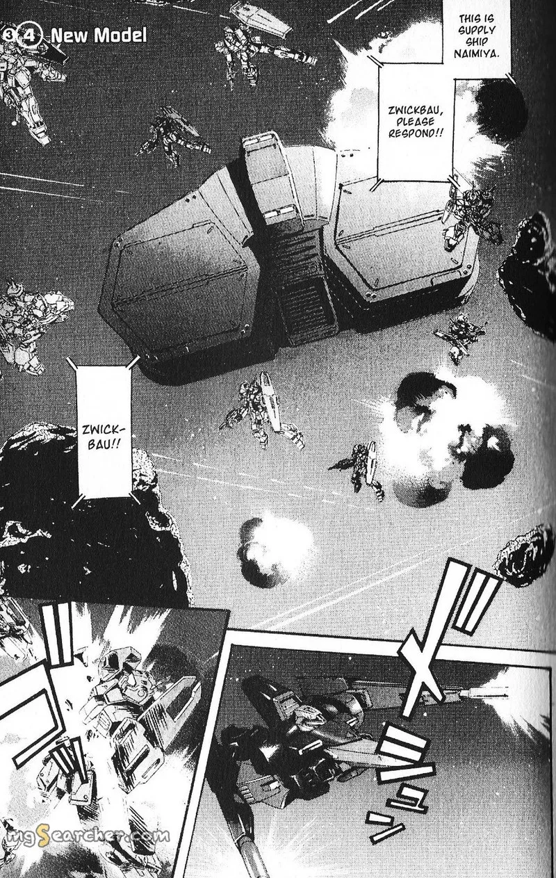 Mobile Suit Gundam - Ecole du Ciel Chapter 42 page 1