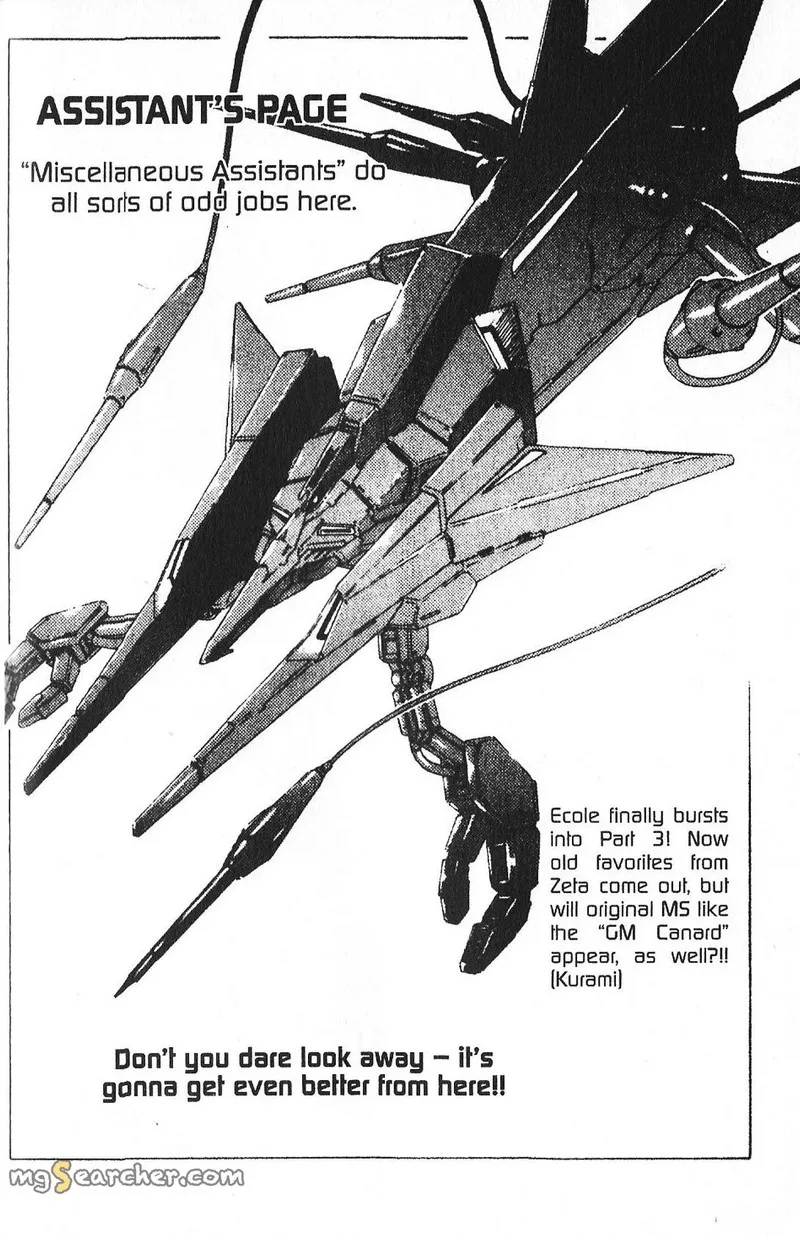 Mobile Suit Gundam - Ecole du Ciel Chapter 42 page 37
