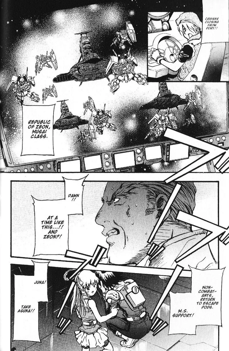 Mobile Suit Gundam - Ecole du Ciel Chapter 43 page 25