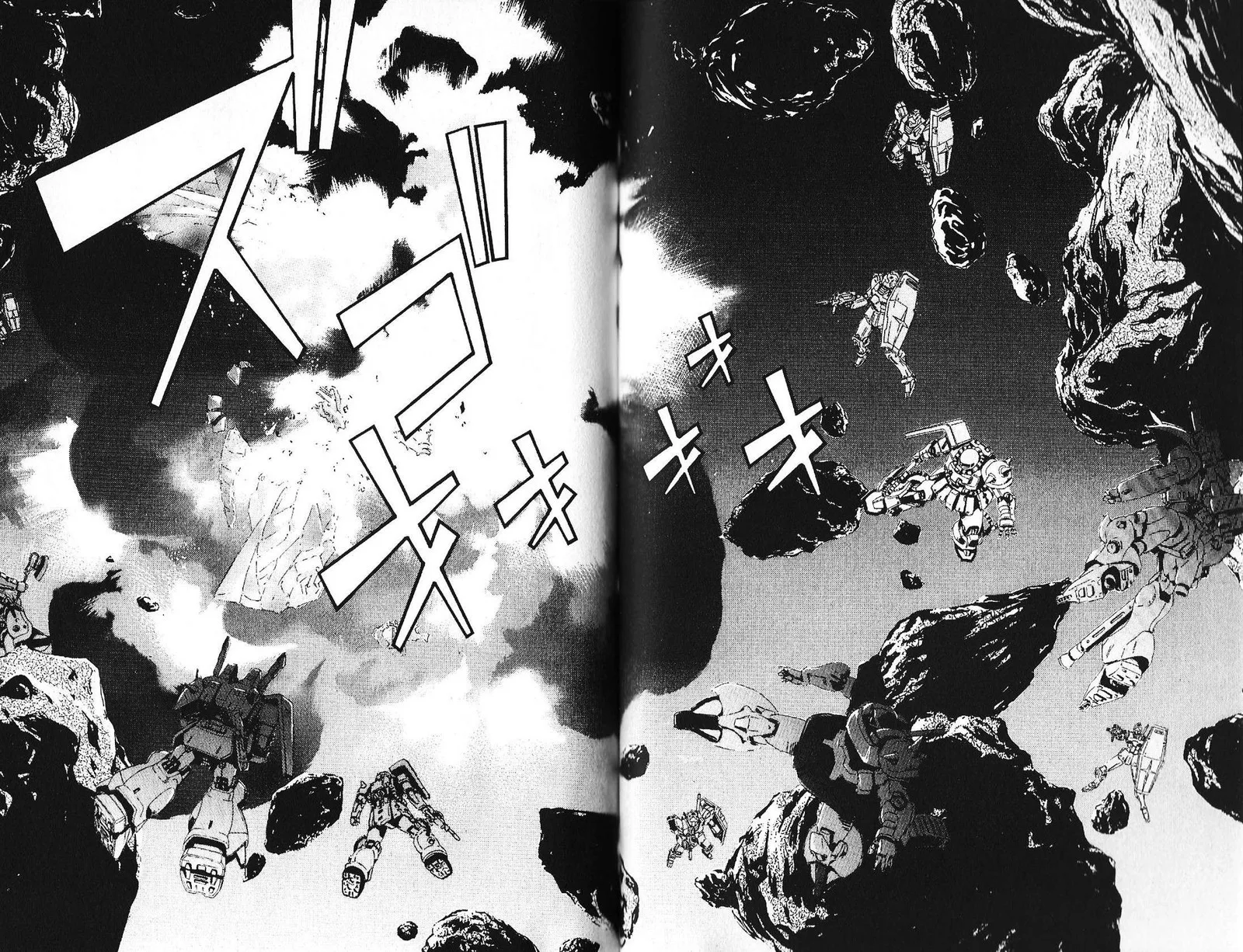 Mobile Suit Gundam - Ecole du Ciel Chapter 43 page 2