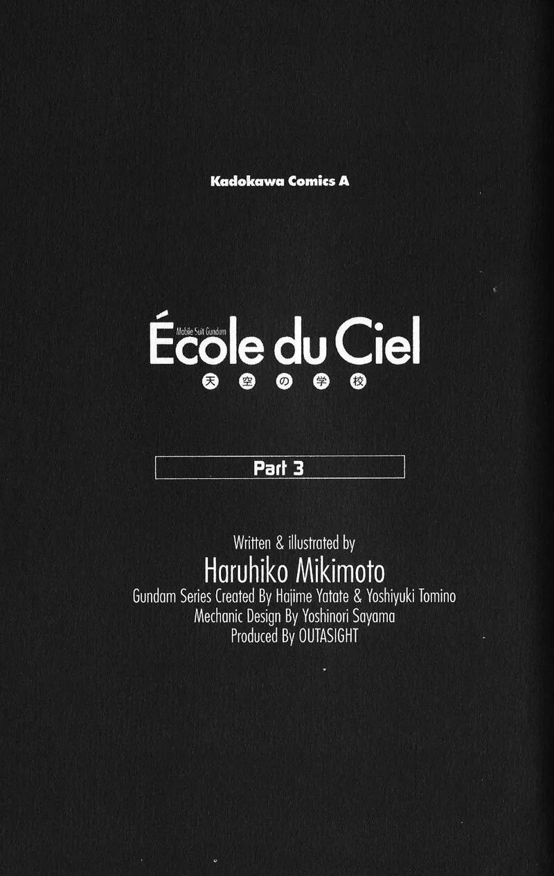 Mobile Suit Gundam - Ecole du Ciel Chapter 45 page 2