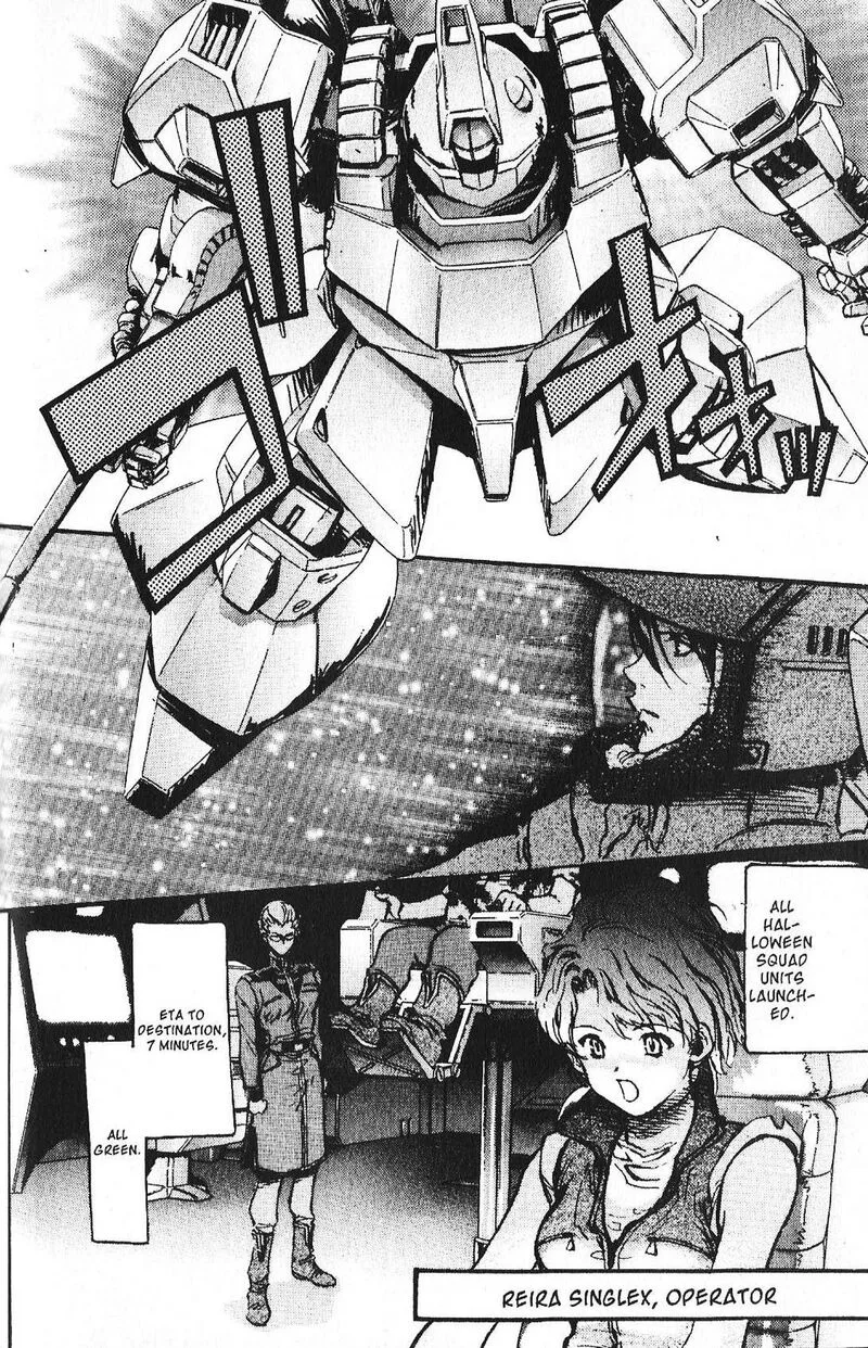 Mobile Suit Gundam - Ecole du Ciel Chapter 45 page 12