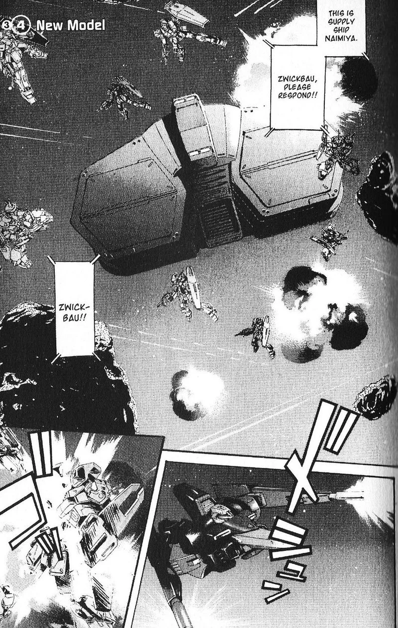 Mobile Suit Gundam - Ecole du Ciel Chapter 48 page 1