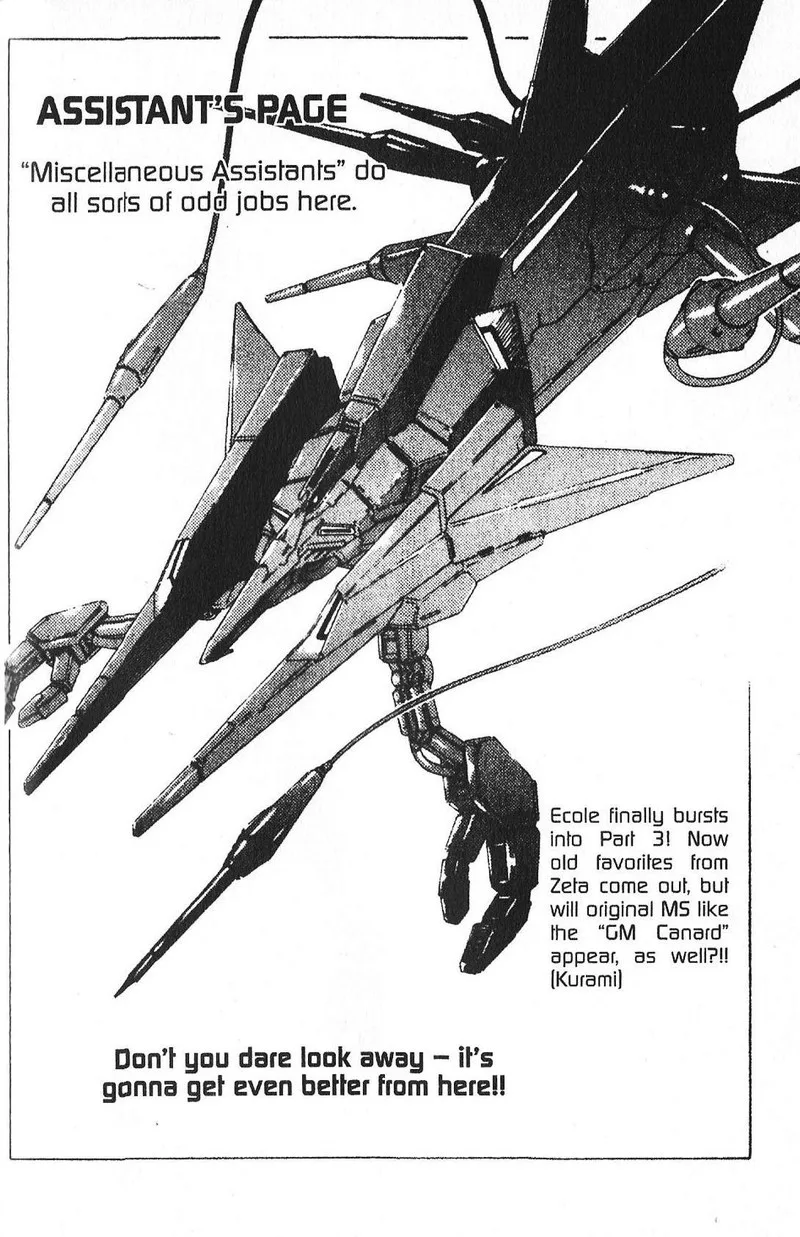 Mobile Suit Gundam - Ecole du Ciel Chapter 48 page 37