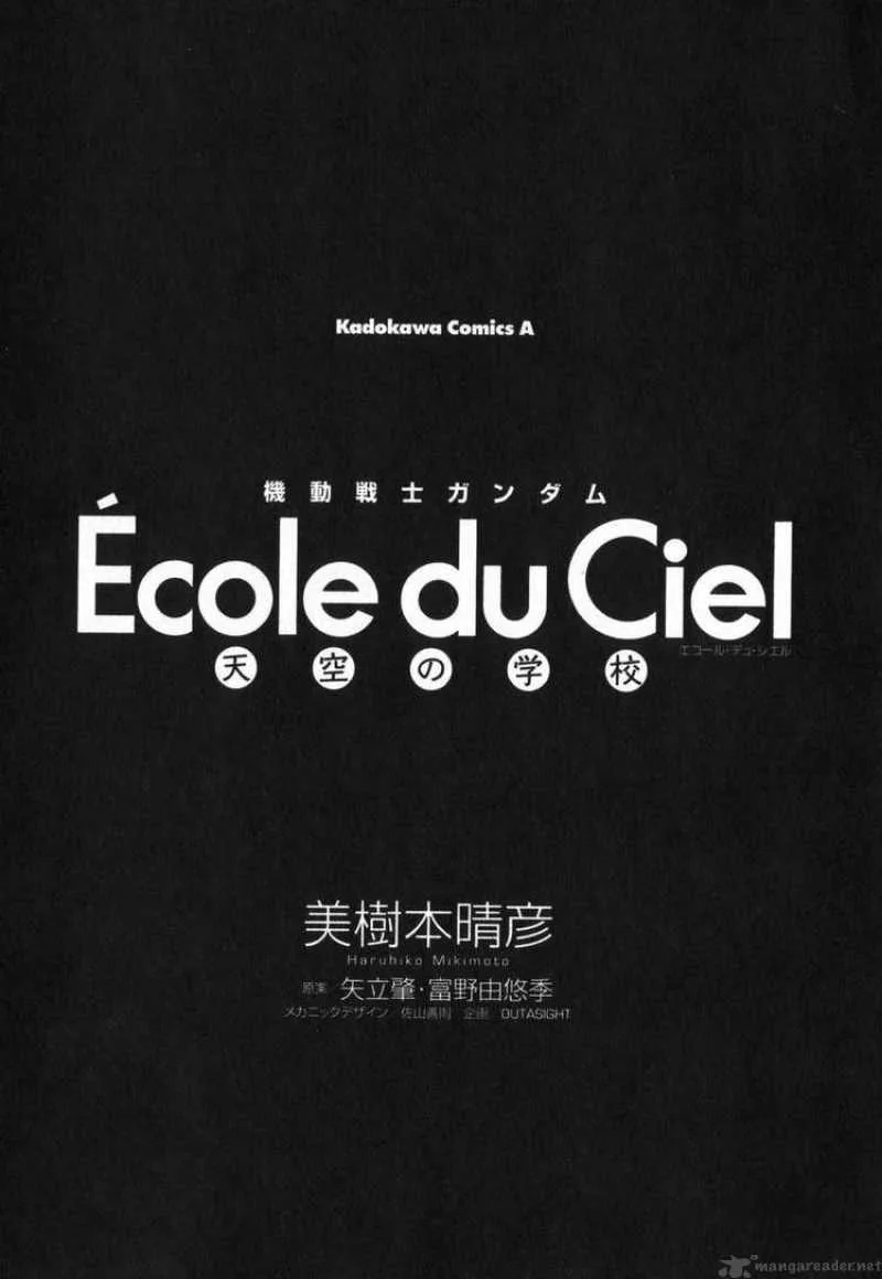 Mobile Suit Gundam - Ecole du Ciel Chapter 6 page 10
