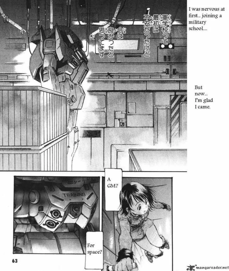 Mobile Suit Gundam - Ecole du Ciel Chapter 8 page 5