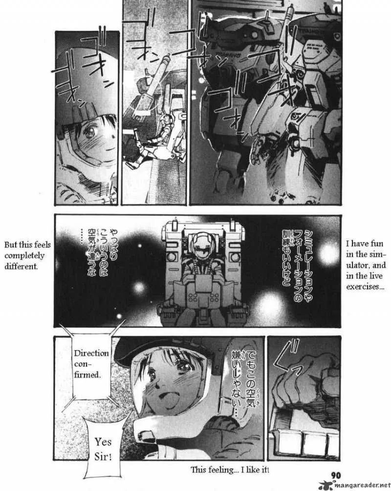 Mobile Suit Gundam - Ecole du Ciel Chapter 9 page 14