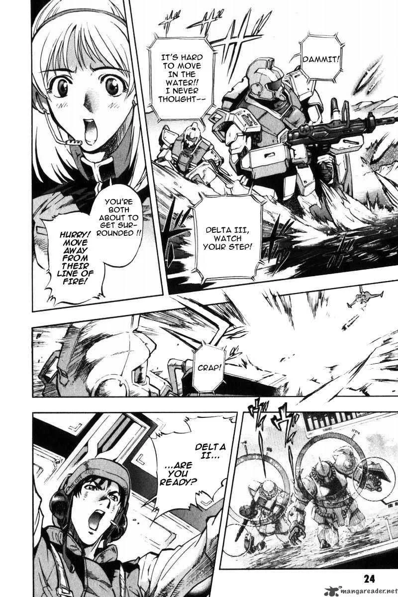 Mobile Suit Gundam Lost War Chronicles Chapter 1 page 24