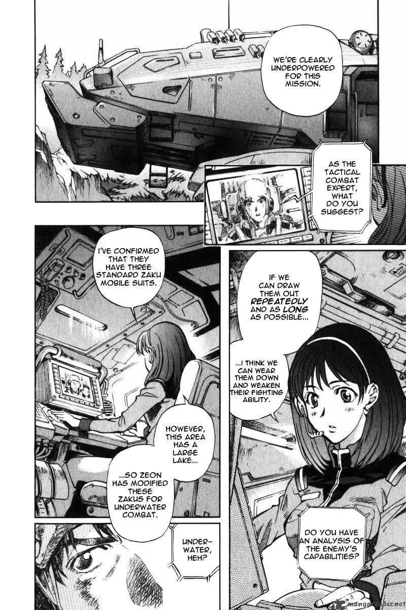 Mobile Suit Gundam Lost War Chronicles Chapter 1 page 13