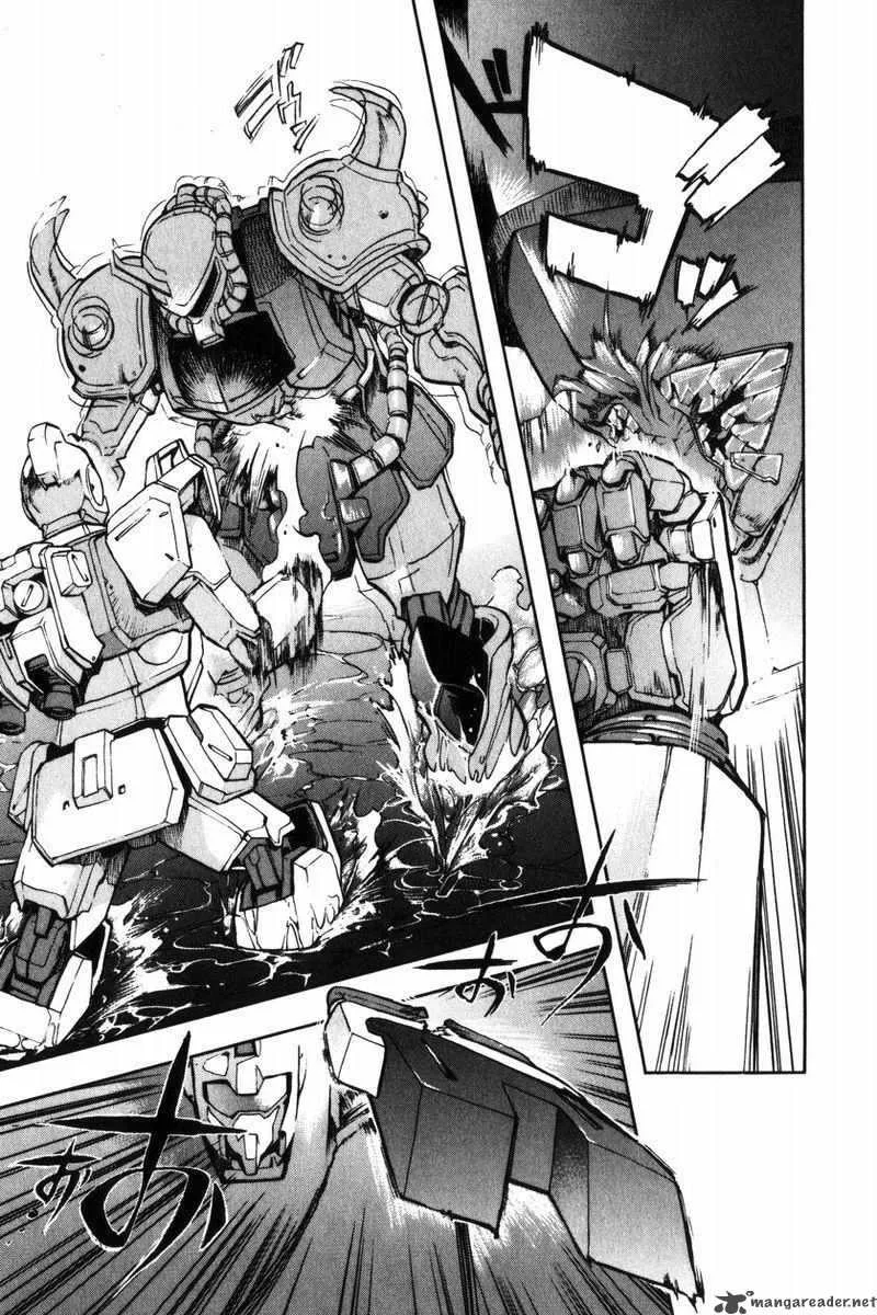 Mobile Suit Gundam Lost War Chronicles Chapter 1 page 35