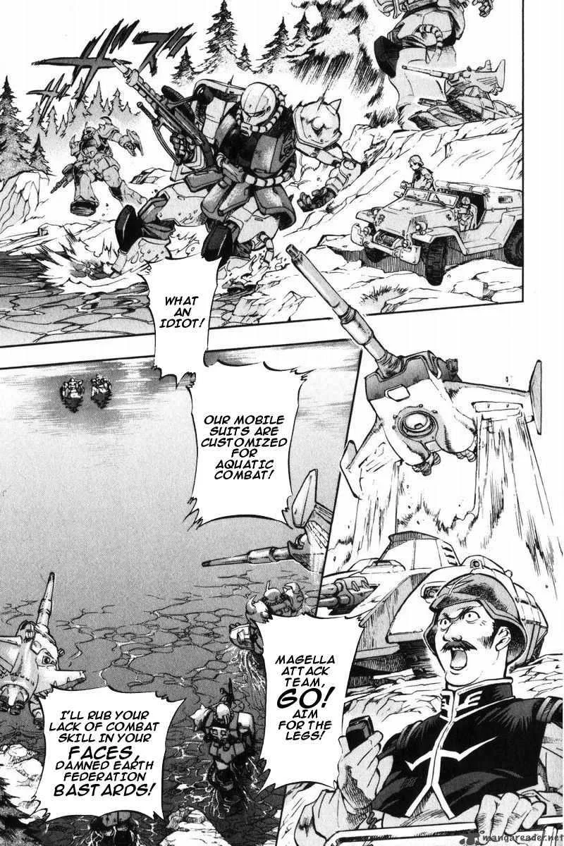 Mobile Suit Gundam Lost War Chronicles Chapter 1 page 23