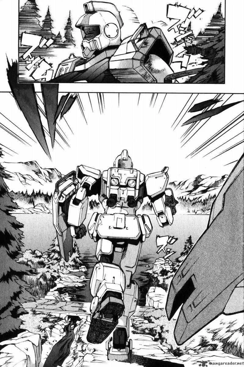 Mobile Suit Gundam Lost War Chronicles Chapter 1 page 21