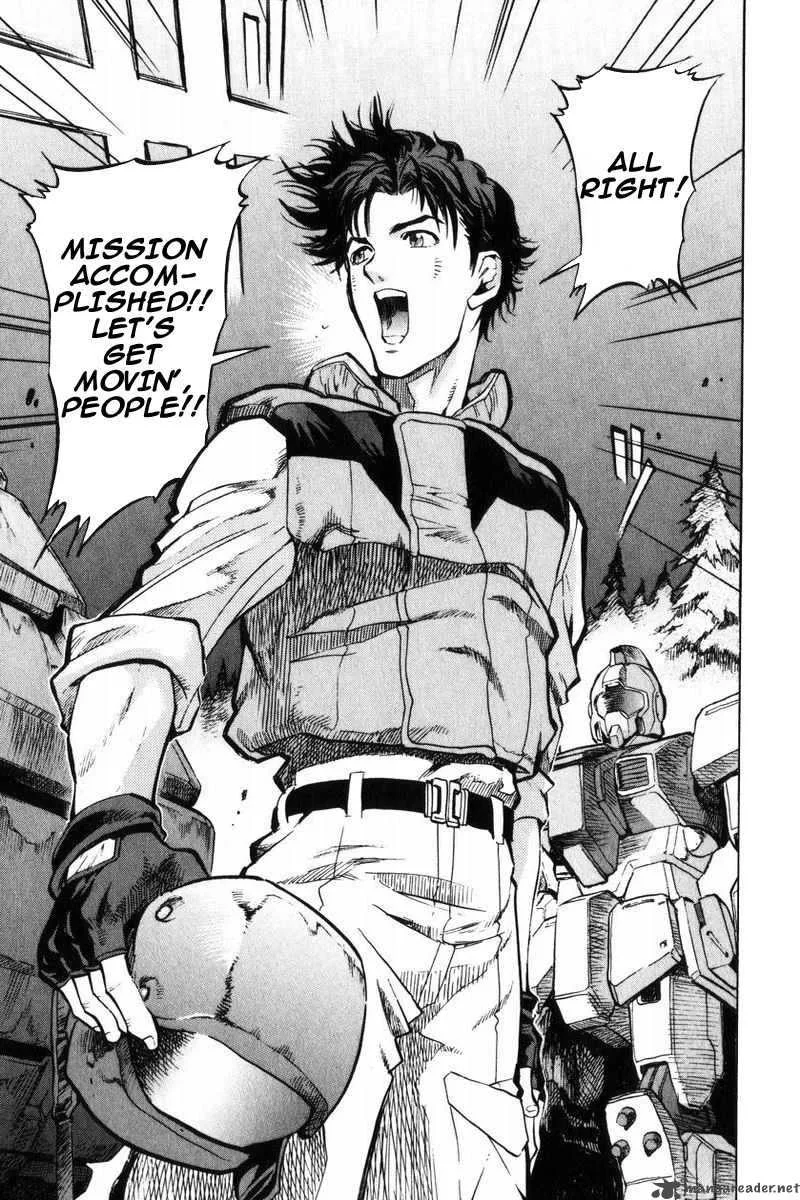 Mobile Suit Gundam Lost War Chronicles Chapter 1 page 39