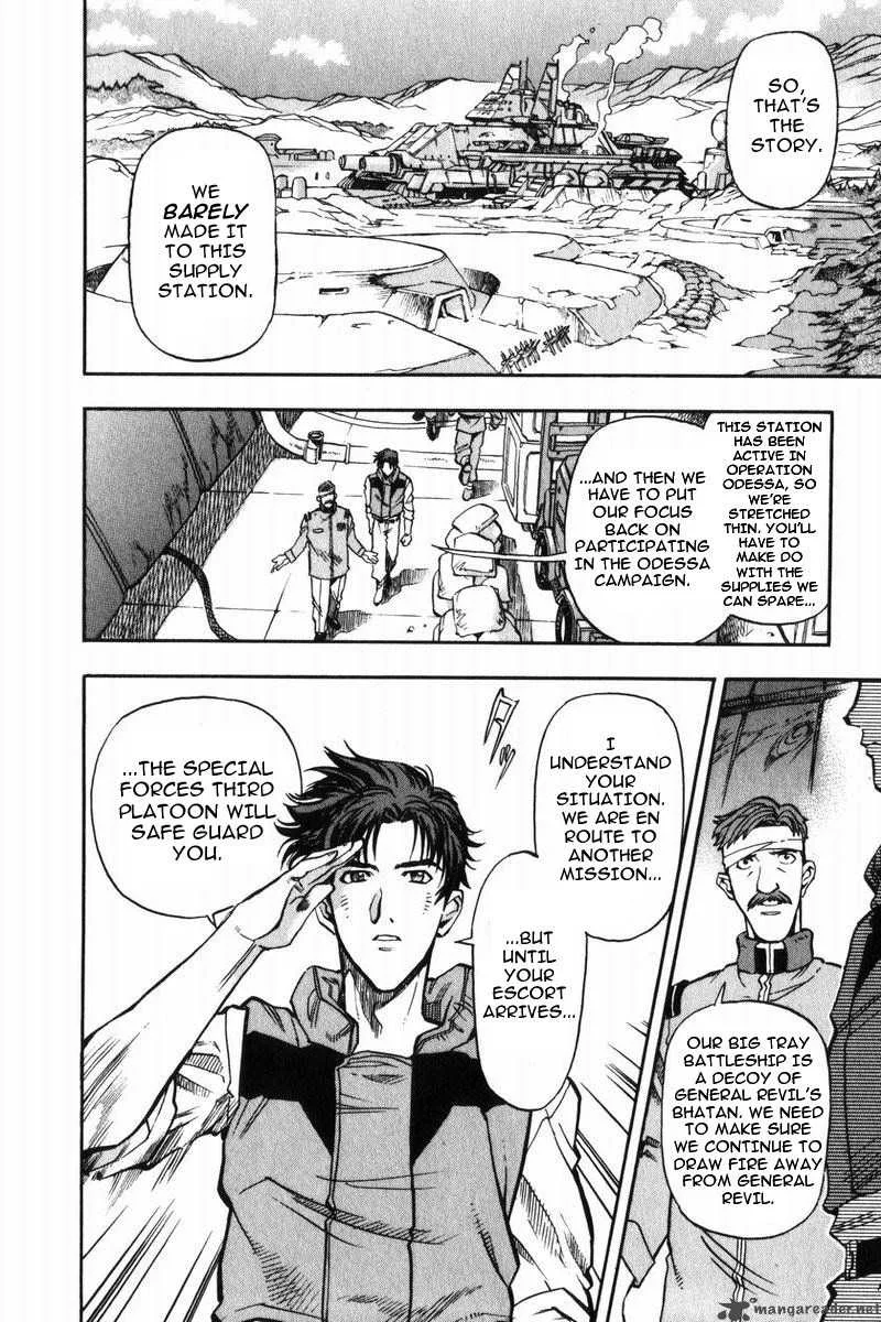 Mobile Suit Gundam Lost War Chronicles Chapter 2 page 5