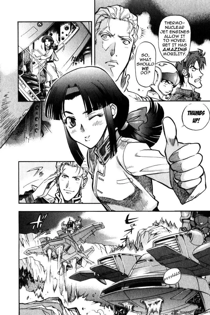 Mobile Suit Gundam Lost War Chronicles Chapter 2 page 13