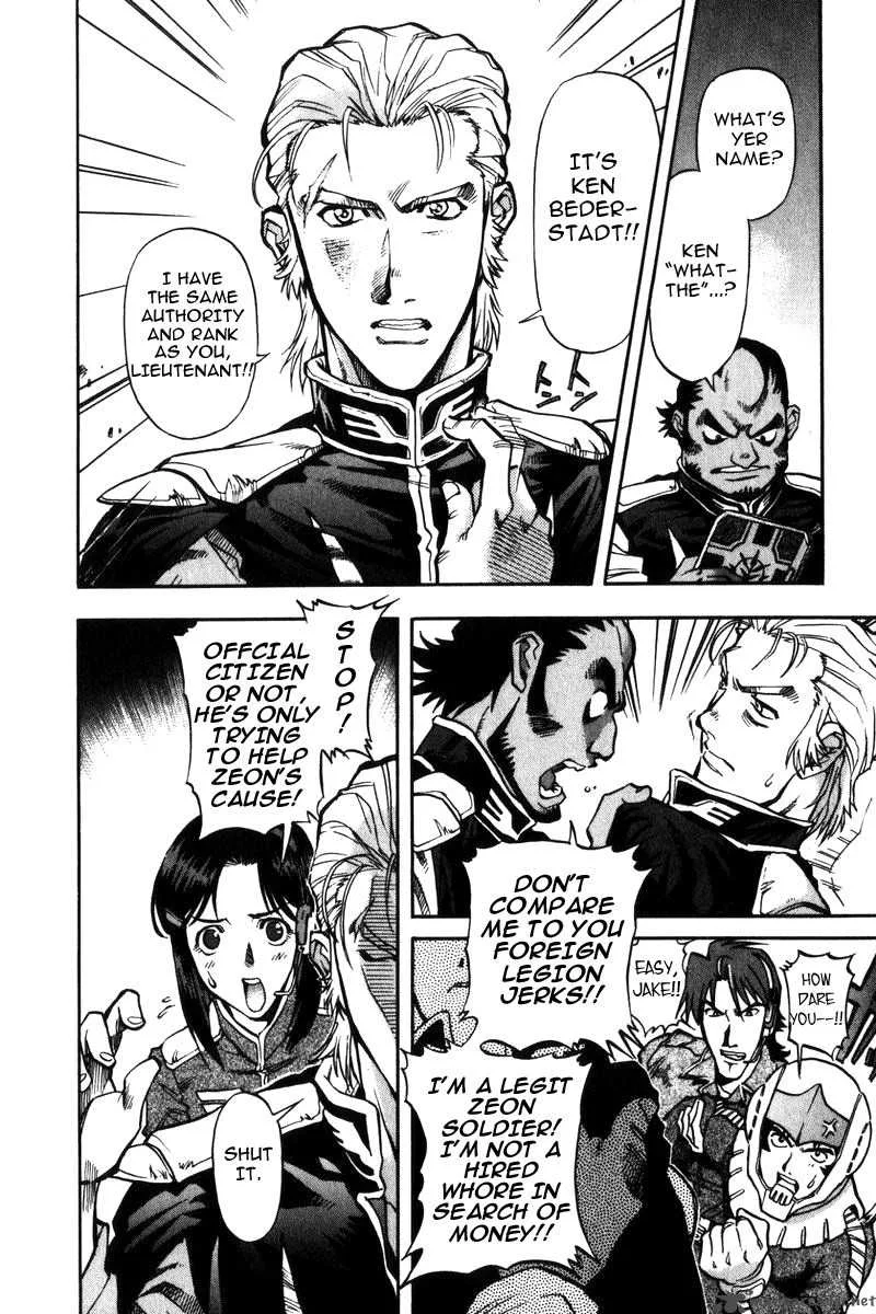 Mobile Suit Gundam Lost War Chronicles Chapter 2 page 9