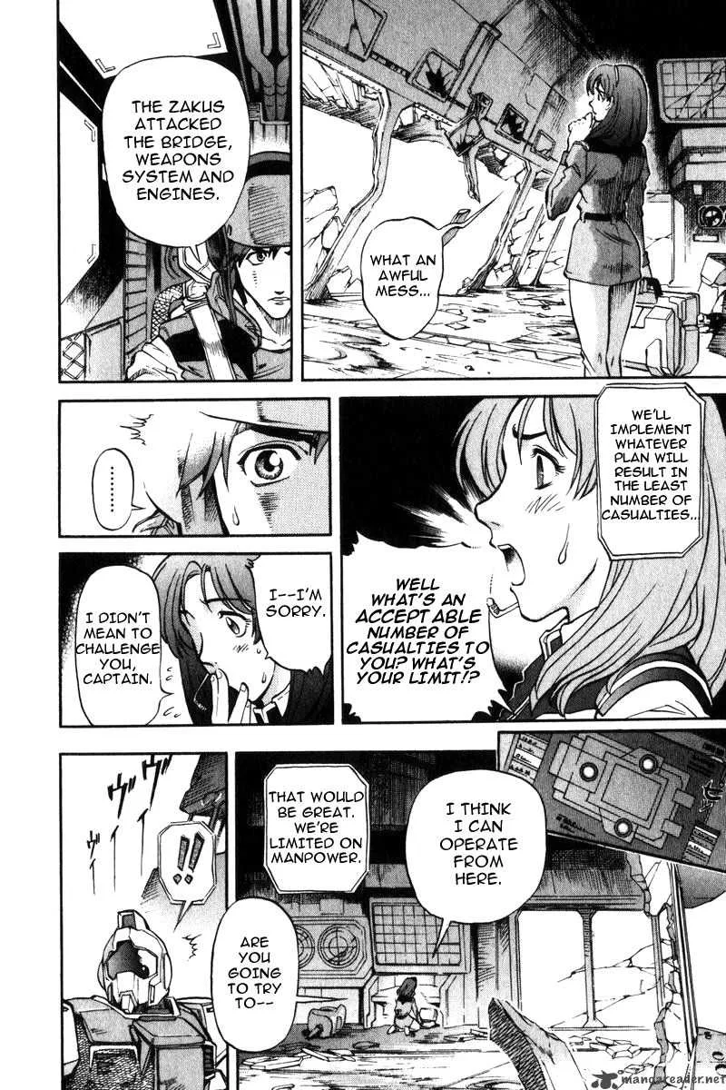 Mobile Suit Gundam Lost War Chronicles Chapter 2 page 15