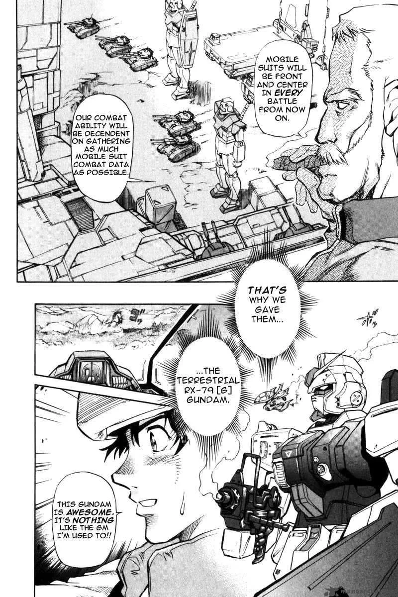 Mobile Suit Gundam Lost War Chronicles Chapter 3 page 13