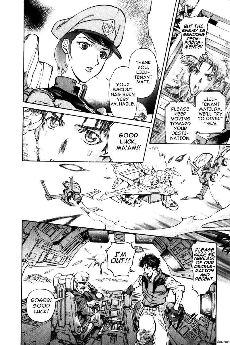 Mobile Suit Gundam Lost War Chronicles Chapter 3 page 3