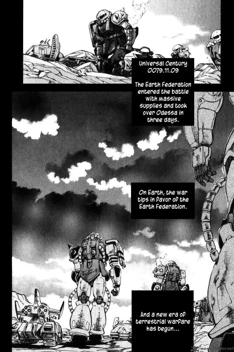 Mobile Suit Gundam Lost War Chronicles Chapter 3 page 36