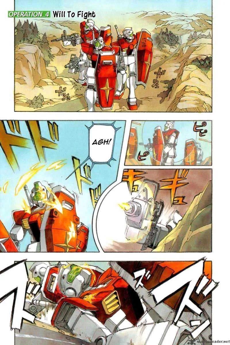 Mobile Suit Gundam Lost War Chronicles Chapter 4 page 3
