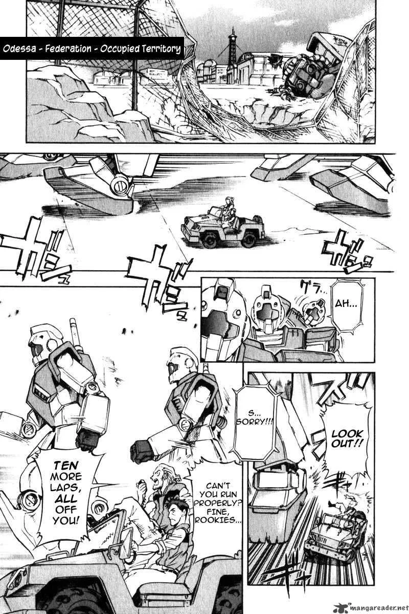 Mobile Suit Gundam Lost War Chronicles Chapter 4 page 6