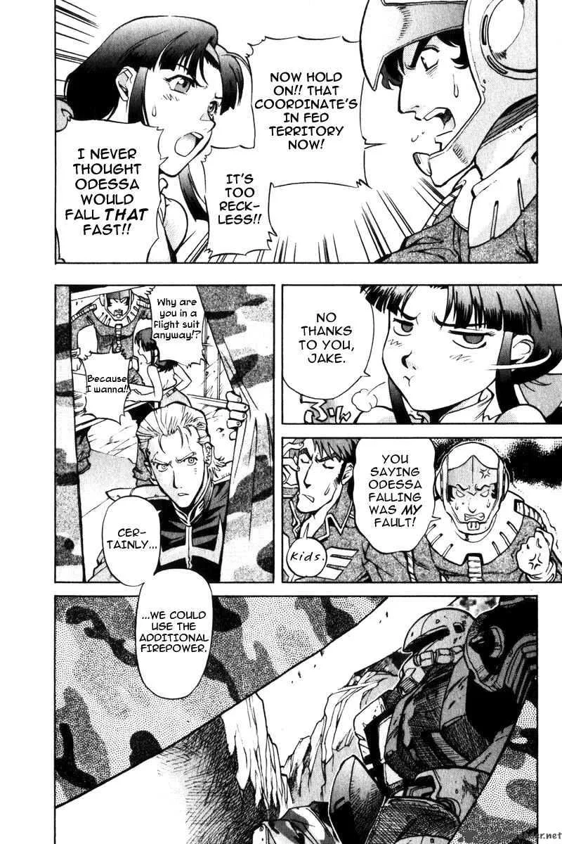 Mobile Suit Gundam Lost War Chronicles Chapter 4 page 13