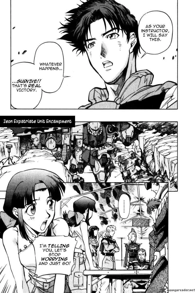 Mobile Suit Gundam Lost War Chronicles Chapter 4 page 12