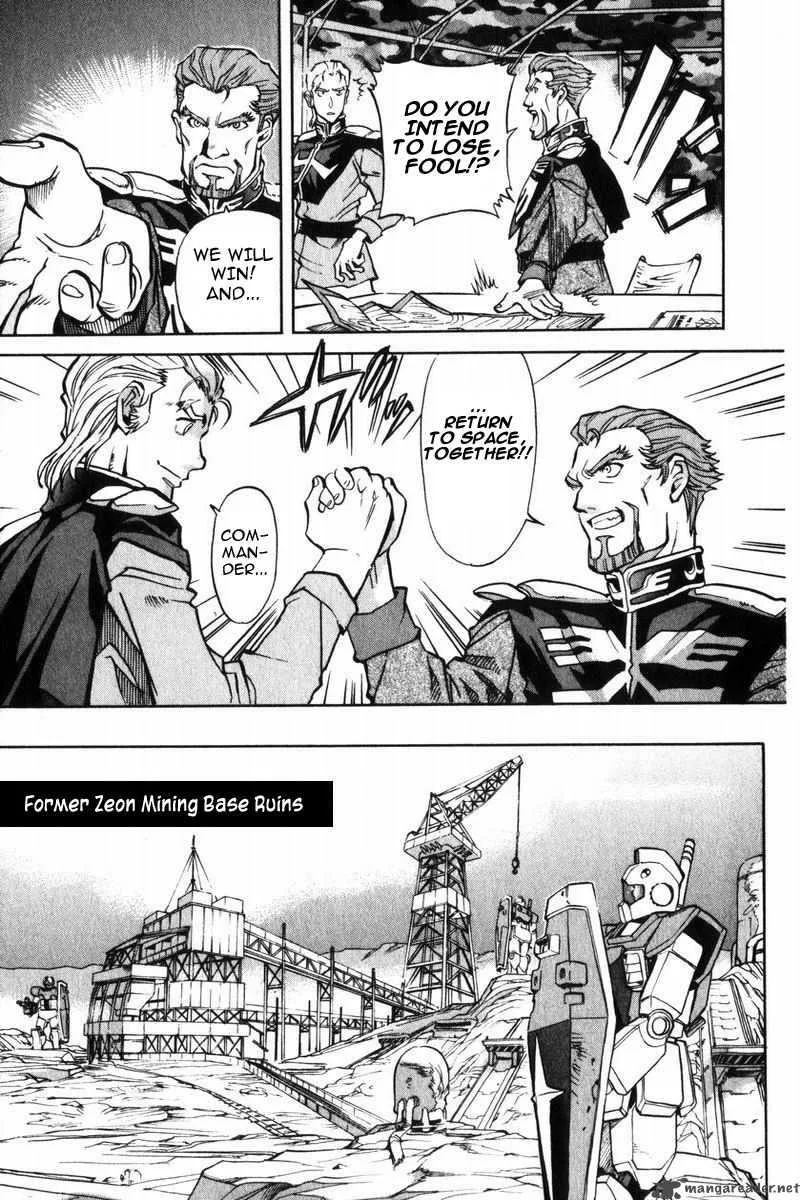 Mobile Suit Gundam Lost War Chronicles Chapter 4 page 18