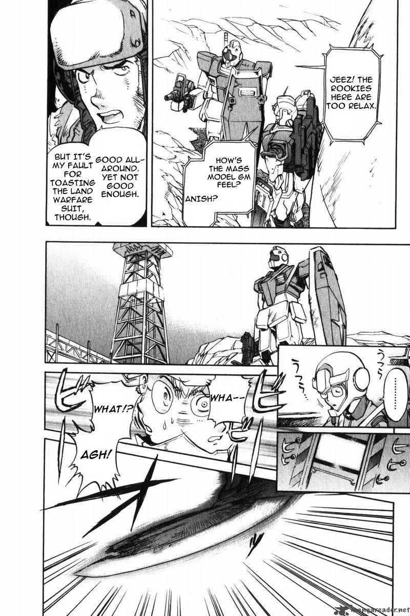 Mobile Suit Gundam Lost War Chronicles Chapter 4 page 21