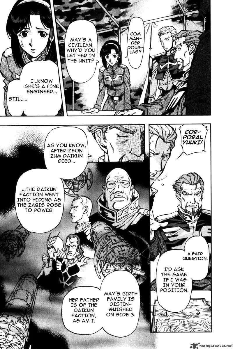 Mobile Suit Gundam Lost War Chronicles Chapter 4 page 16